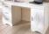 8053 - Computertisch / Schreibtisch / PC-Tisch im Landhaus-Stil weiß mdf 1t + 3sk